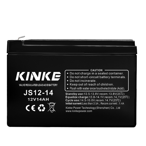 emergency light battery replacement